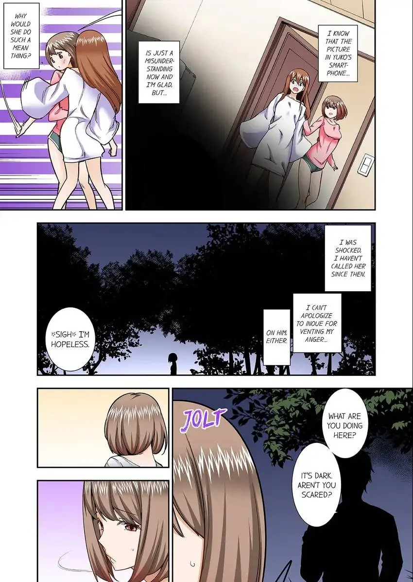They’ll All Find Out That It’s Inside Me! - Chapter 78 [photo 8] - MangaPorn