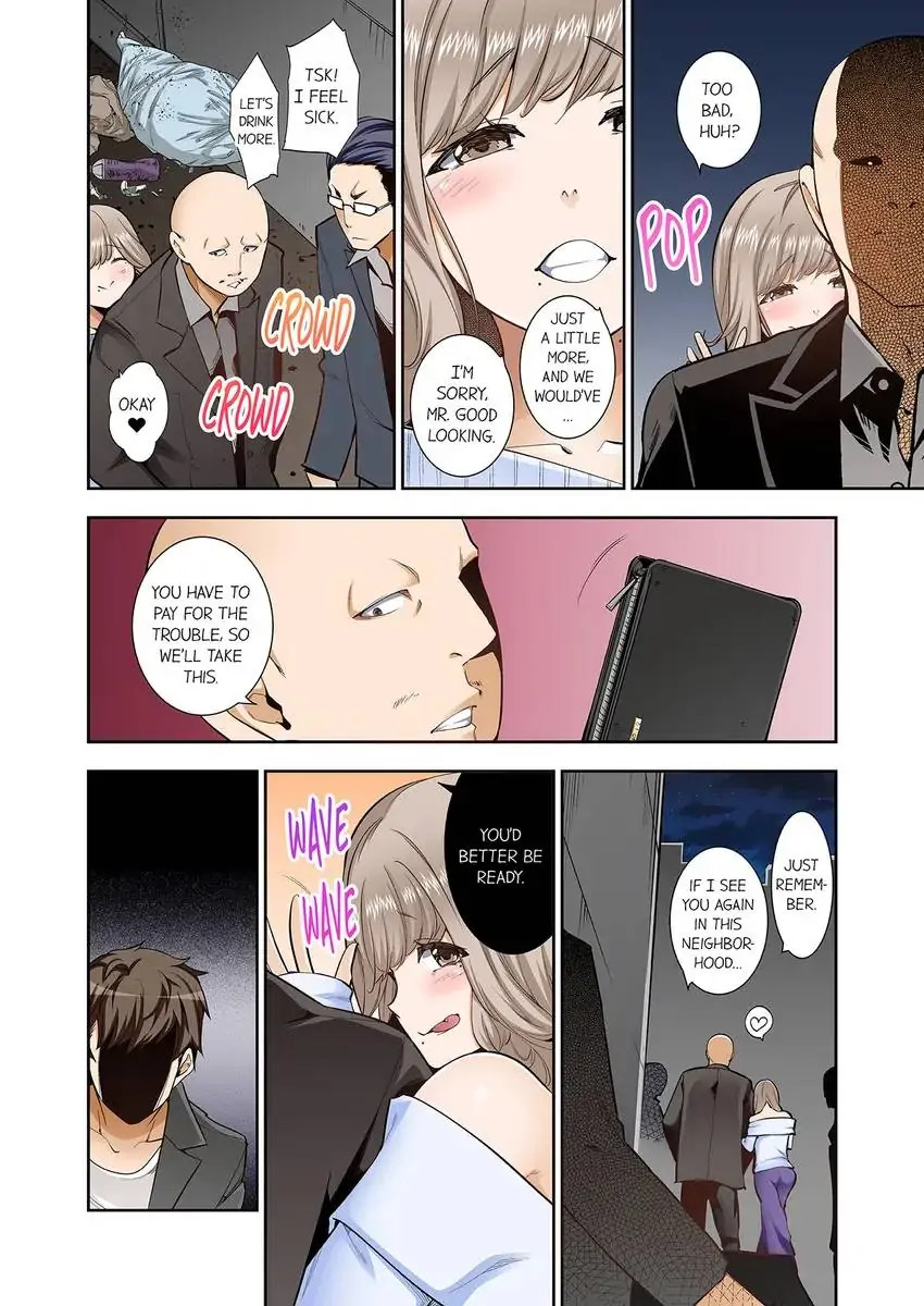 They’ll All Find Out That It’s Inside Me! - Chapter 89 [photo 3] - MangaPorn