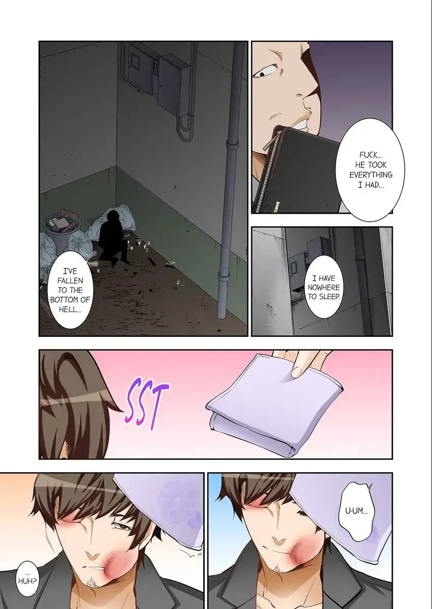 They’ll All Find Out That It’s Inside Me! - Chapter 89 [photo 6] - MangaPorn