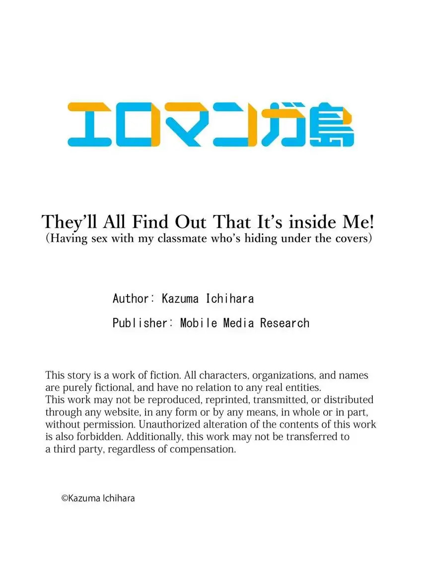 They’ll All Find Out That It’s Inside Me! - Chapter 103 [photo 10] - MangaPorn