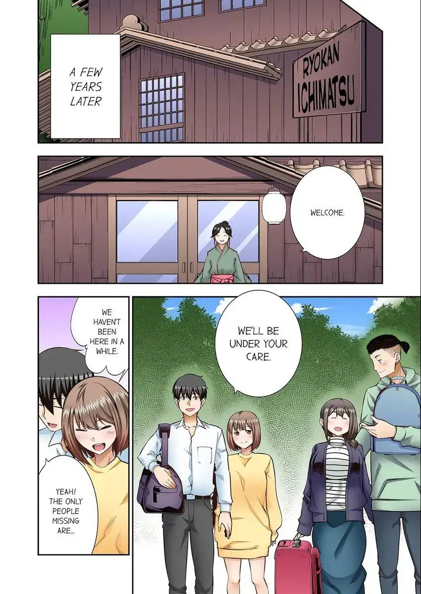 They’ll All Find Out That It’s Inside Me! - Chapter 103 [photo 5] - MangaPorn