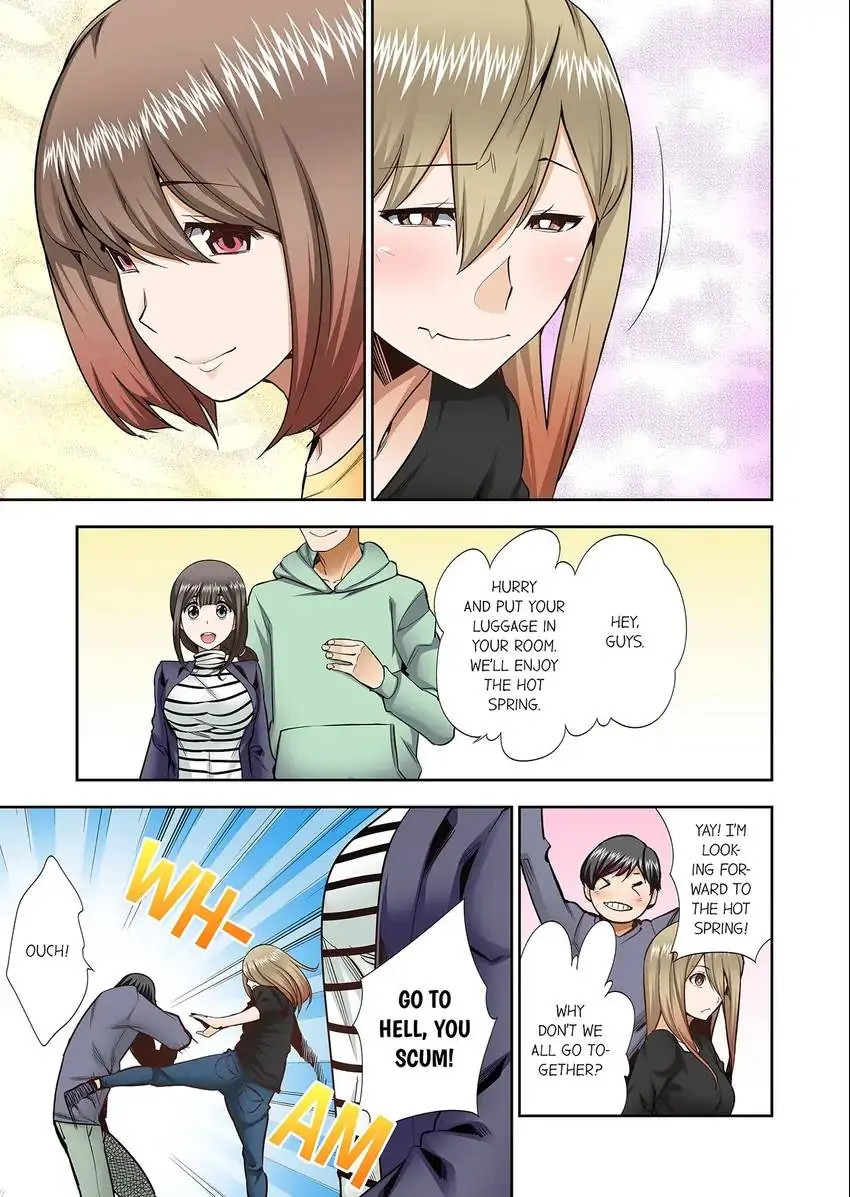 They’ll All Find Out That It’s Inside Me! - Chapter 103 [photo 8] - MangaPorn