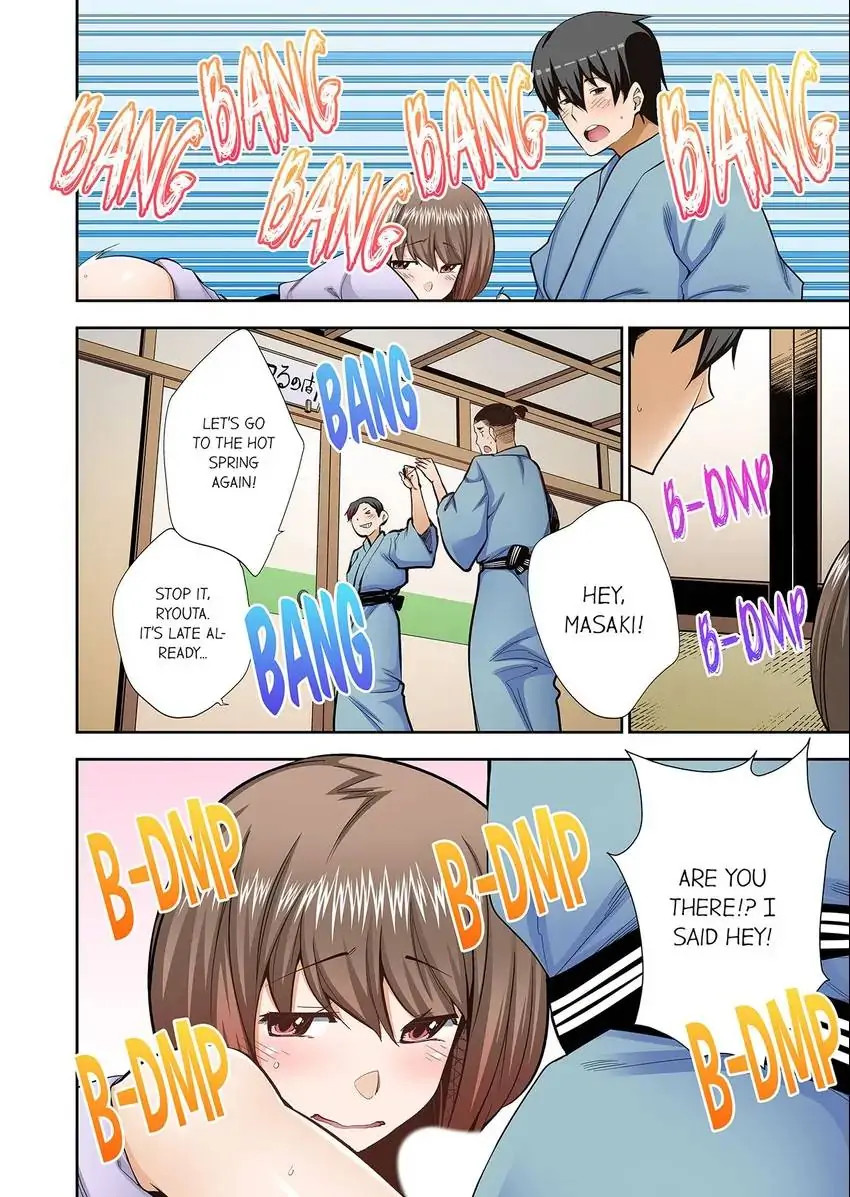 They’ll All Find Out That It’s Inside Me! - Chapter 105 [photo 9] - MangaPorn