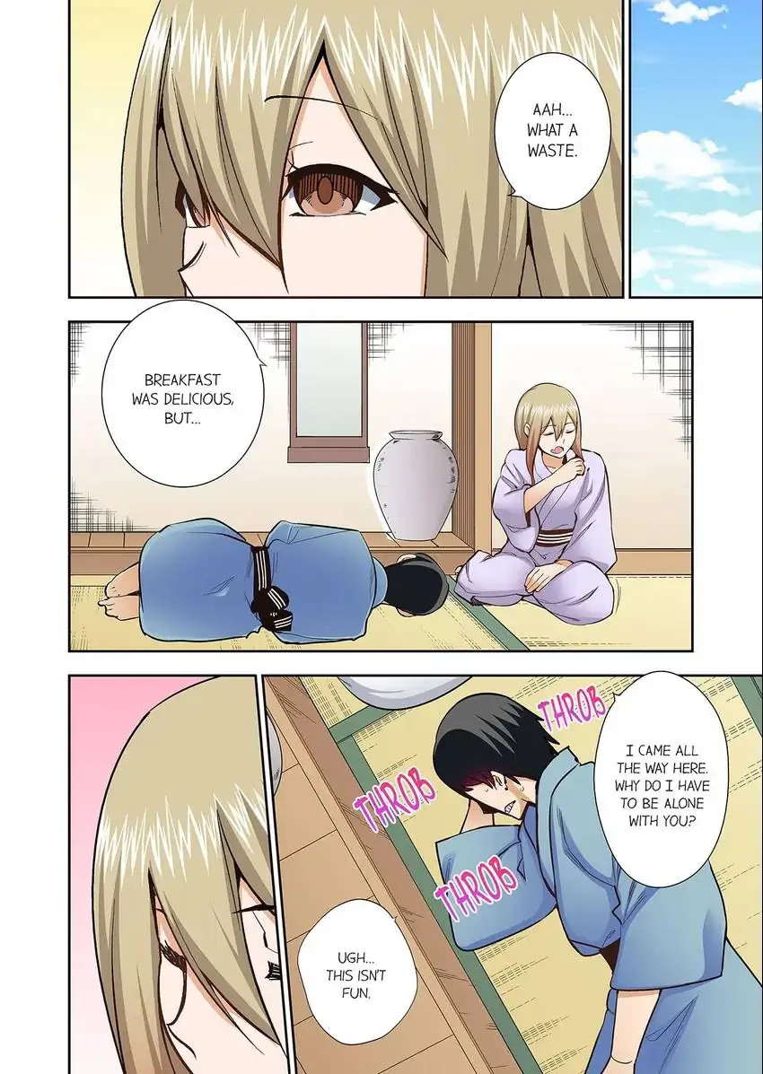 They’ll All Find Out That It’s Inside Me! - Chapter 108 [photo 5] - MangaPorn