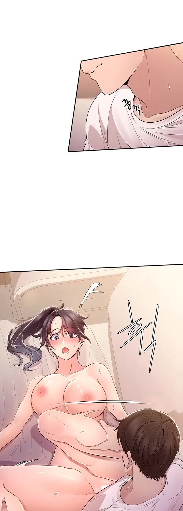 Meeting you again - Chapter 5 [photo 15] - MangaPorn