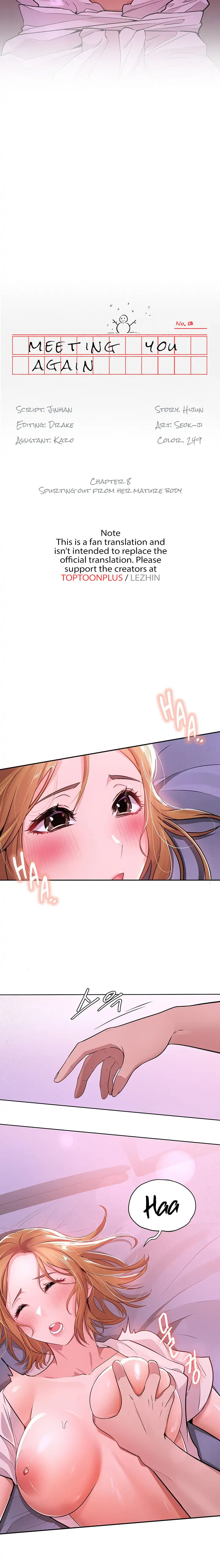 Meeting you again - Chapter 8 [photo 2] - MangaPorn