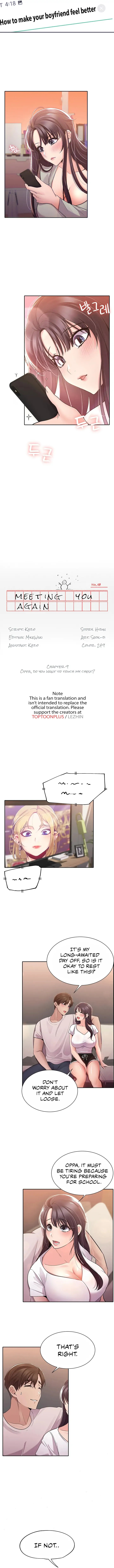 Meeting you again - Chapter 9 [photo 4] - MangaPorn