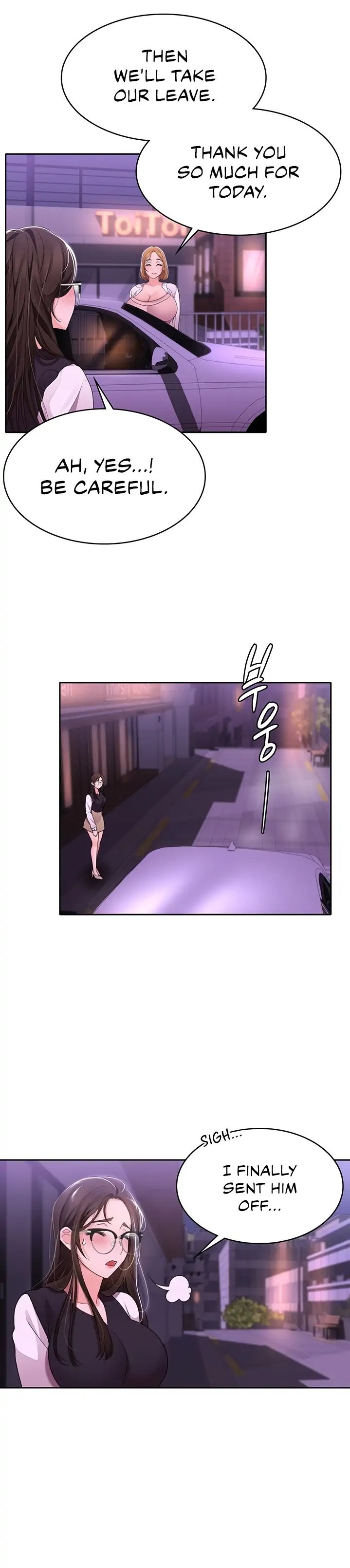 Meeting you again - Chapter 16 [photo 4] - MangaPorn