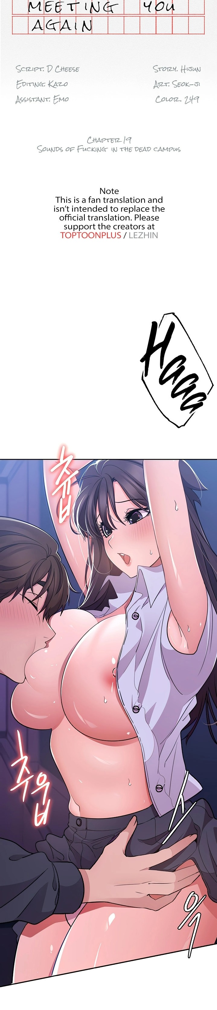 Meeting you again - Chapter 19 [photo 3] - MangaPorn