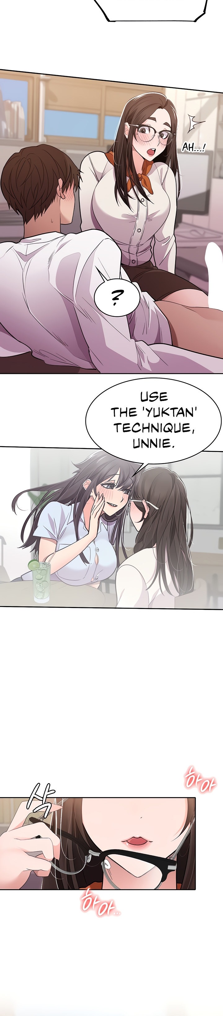 Meeting you again - Chapter 21 [photo 18] - MangaPorn