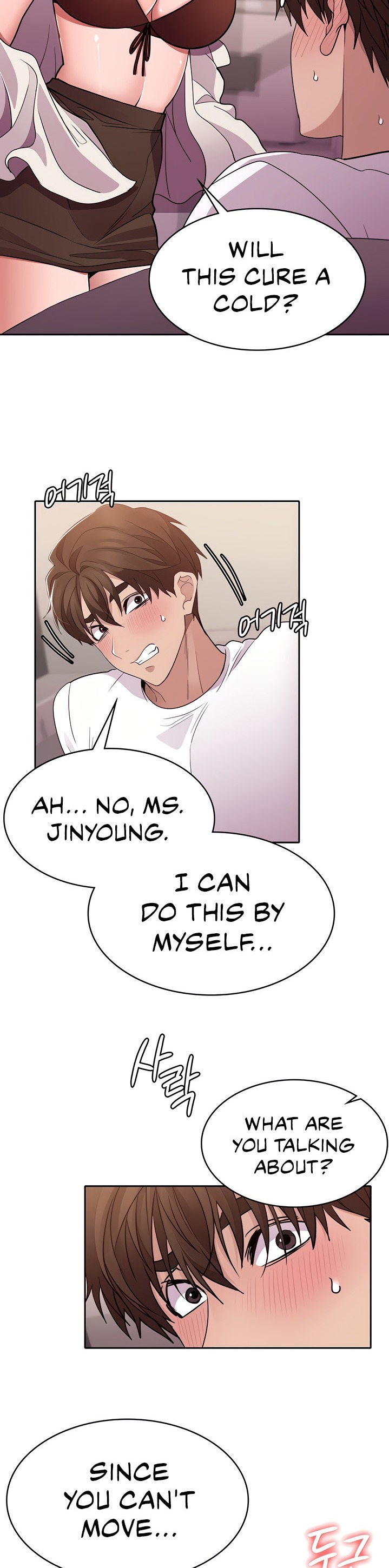 Meeting you again - Chapter 21 [photo 20] - MangaPorn