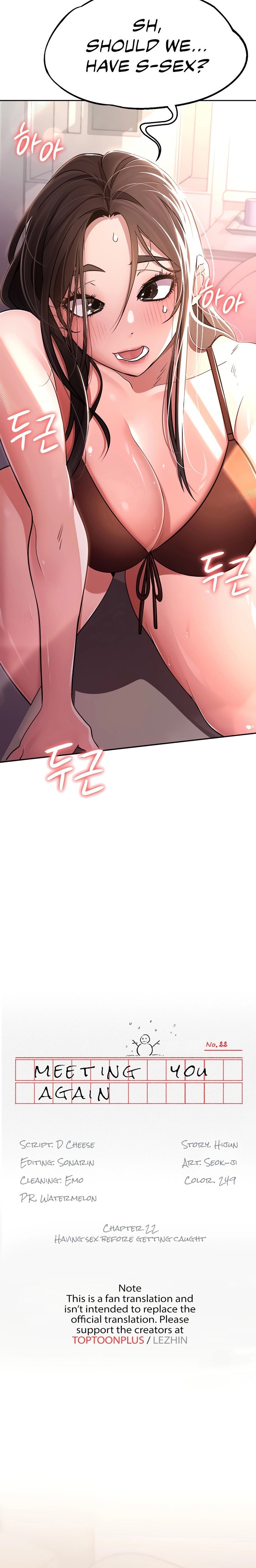 Meeting you again - Chapter 22 [photo 2] - MangaPorn