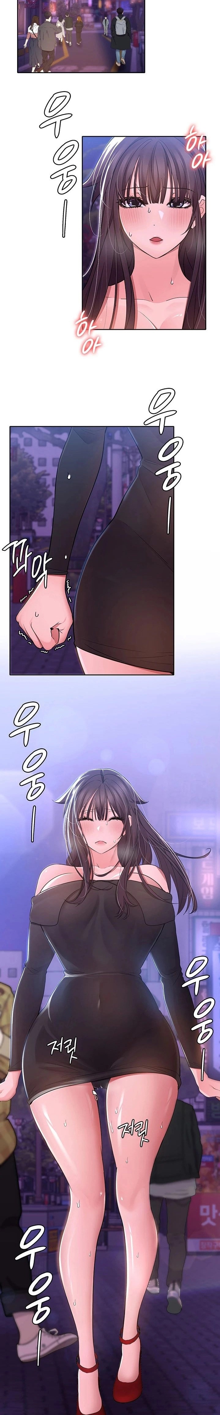 Meeting you again - Chapter 23 [photo 12] - MangaPorn