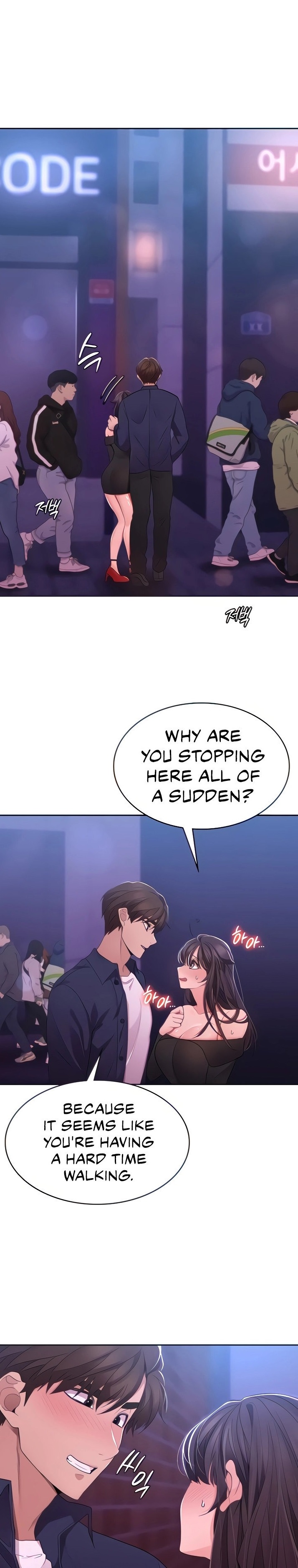 Meeting you again - Chapter 24 [photo 1] - MangaPorn