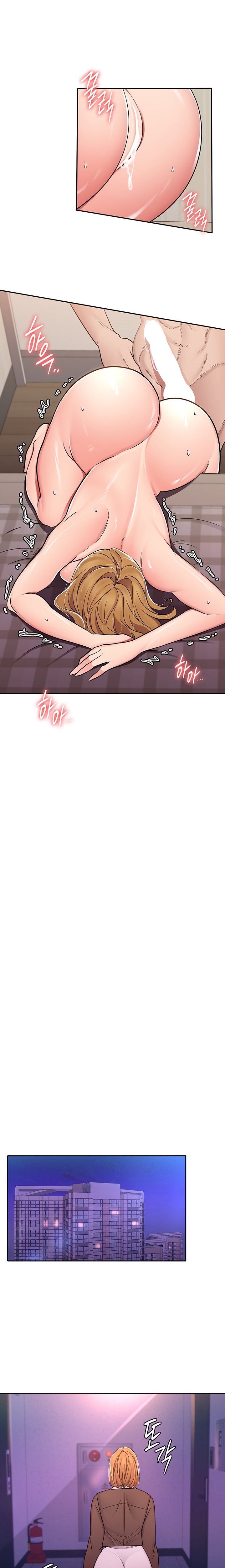 Meeting you again - Chapter 29 [photo 15] - MangaPorn