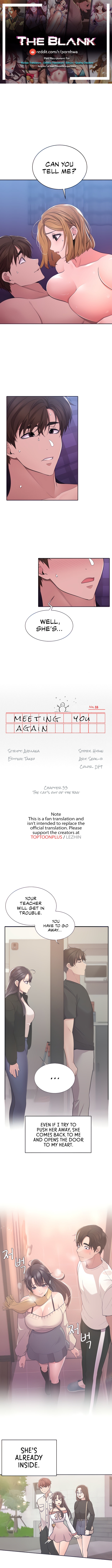 Meeting you again - Chapter 33 [photo 1] - MangaPorn