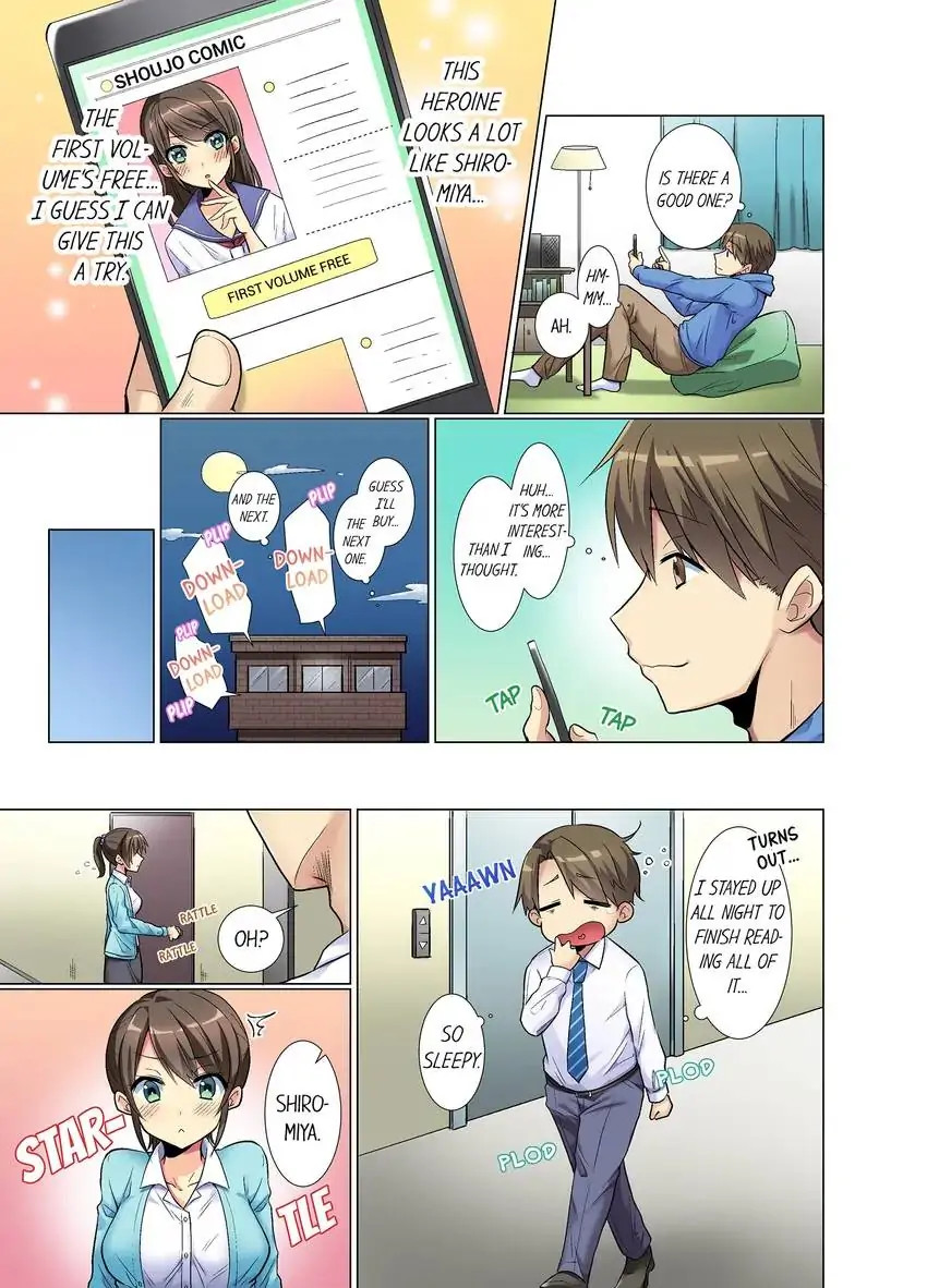My Younger Colleague Is Too Unfriendly… - Chapter 1 [photo 4] - MangaPorn