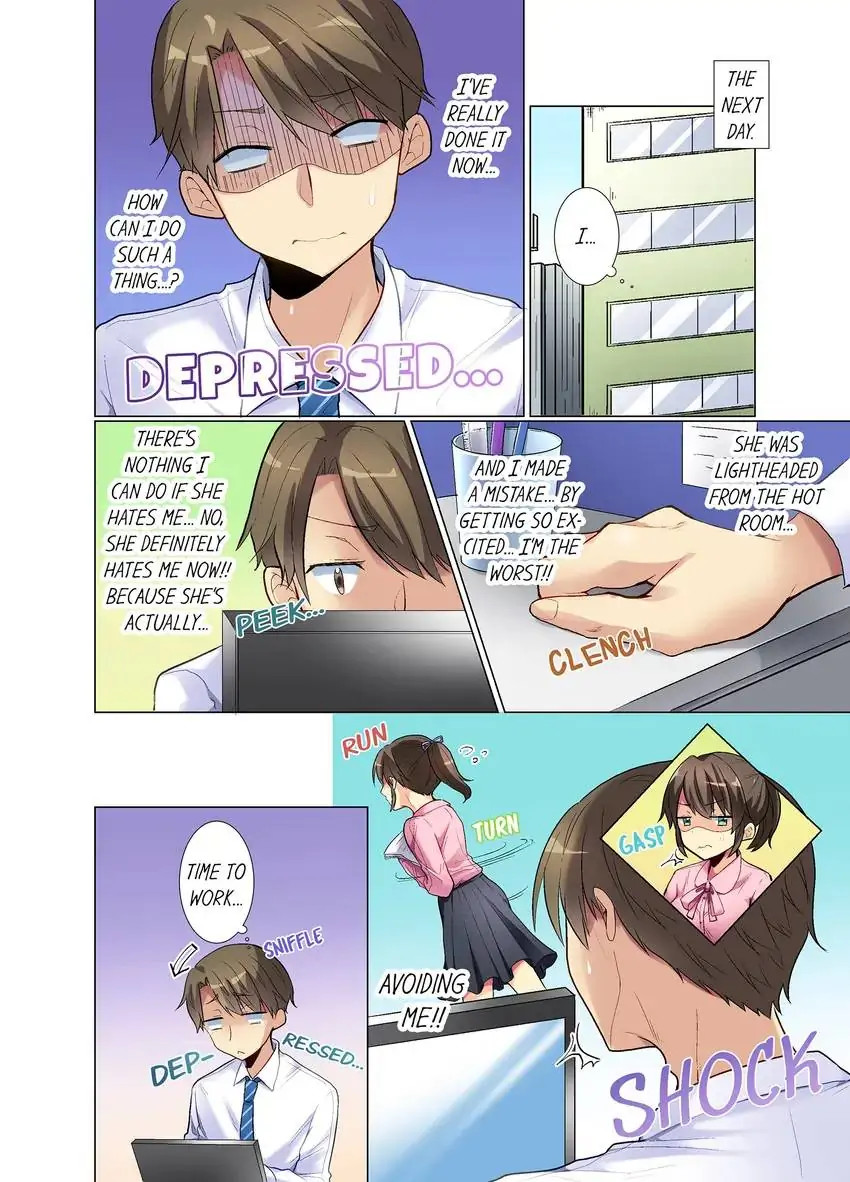 My Younger Colleague Is Too Unfriendly… - Chapter 3 [photo 5] - MangaPorn