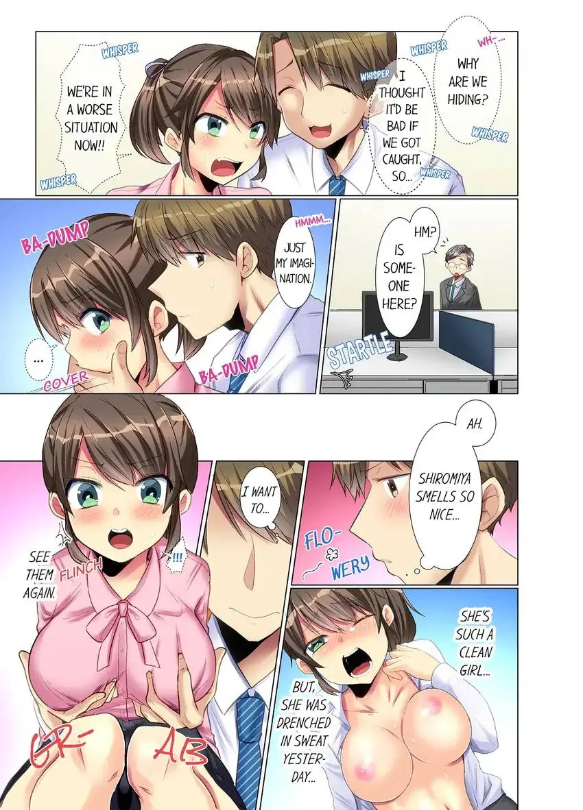 My Younger Colleague Is Too Unfriendly… - Chapter 4 [photo 2] - MangaPorn