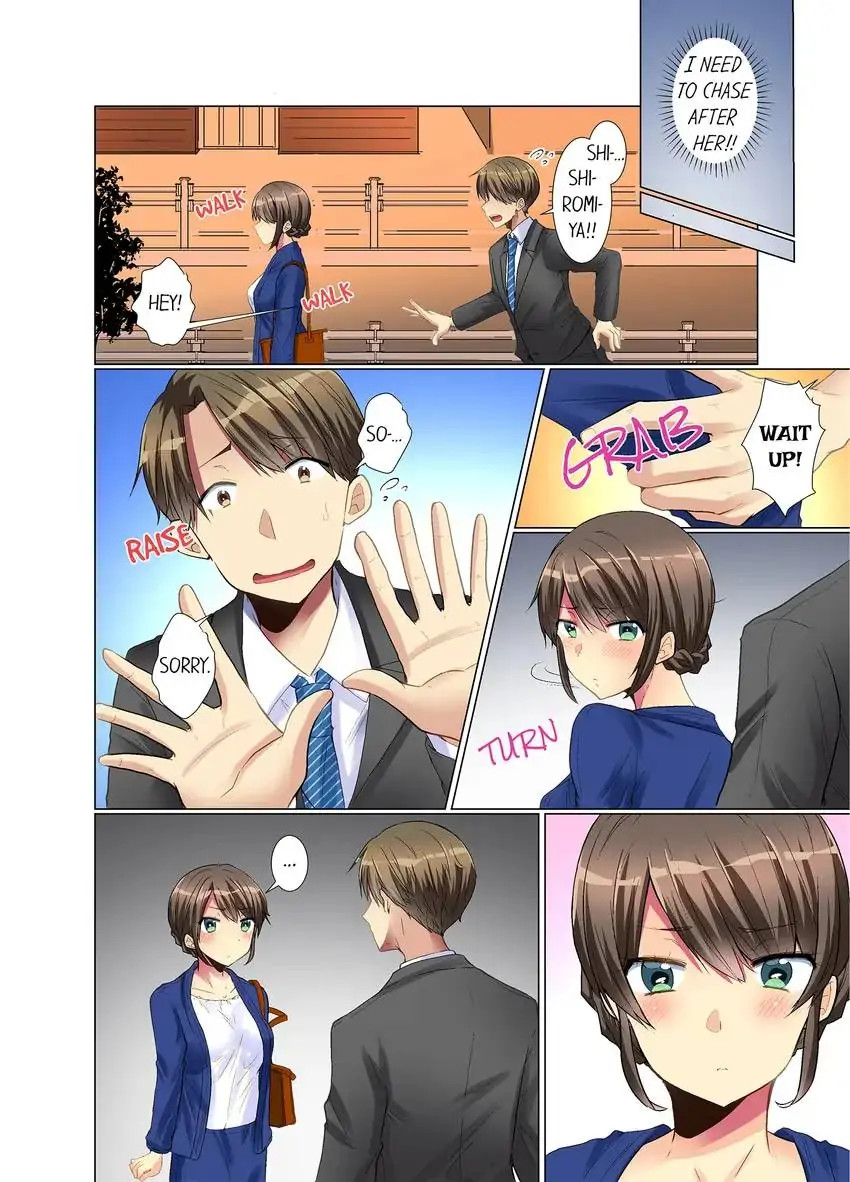My Younger Colleague Is Too Unfriendly… - Chapter 5 [photo 9] - MangaPorn