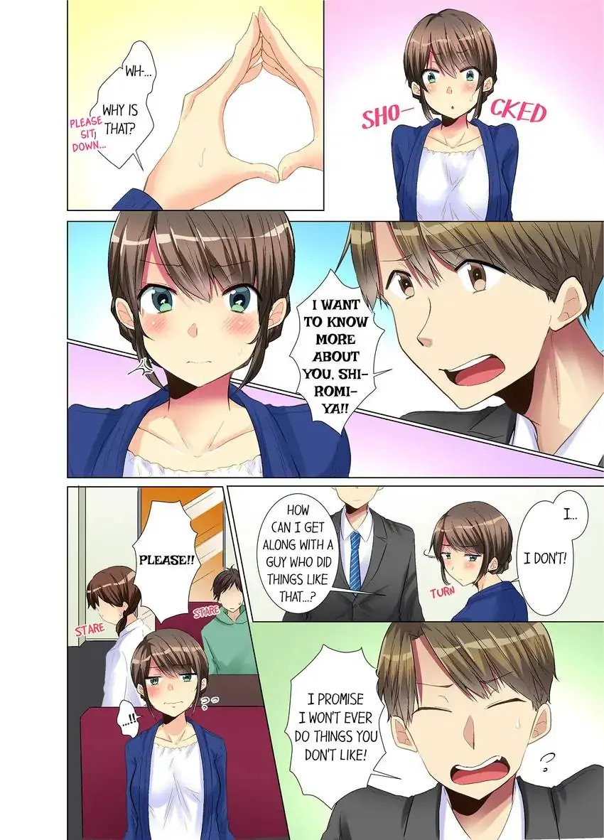 My Younger Colleague Is Too Unfriendly… - Chapter 6 [photo 3] - MangaPorn