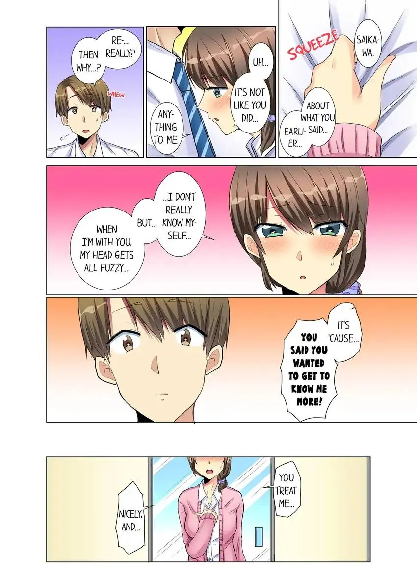 My Younger Colleague Is Too Unfriendly… - Chapter 10 [photo 3] - MangaPorn