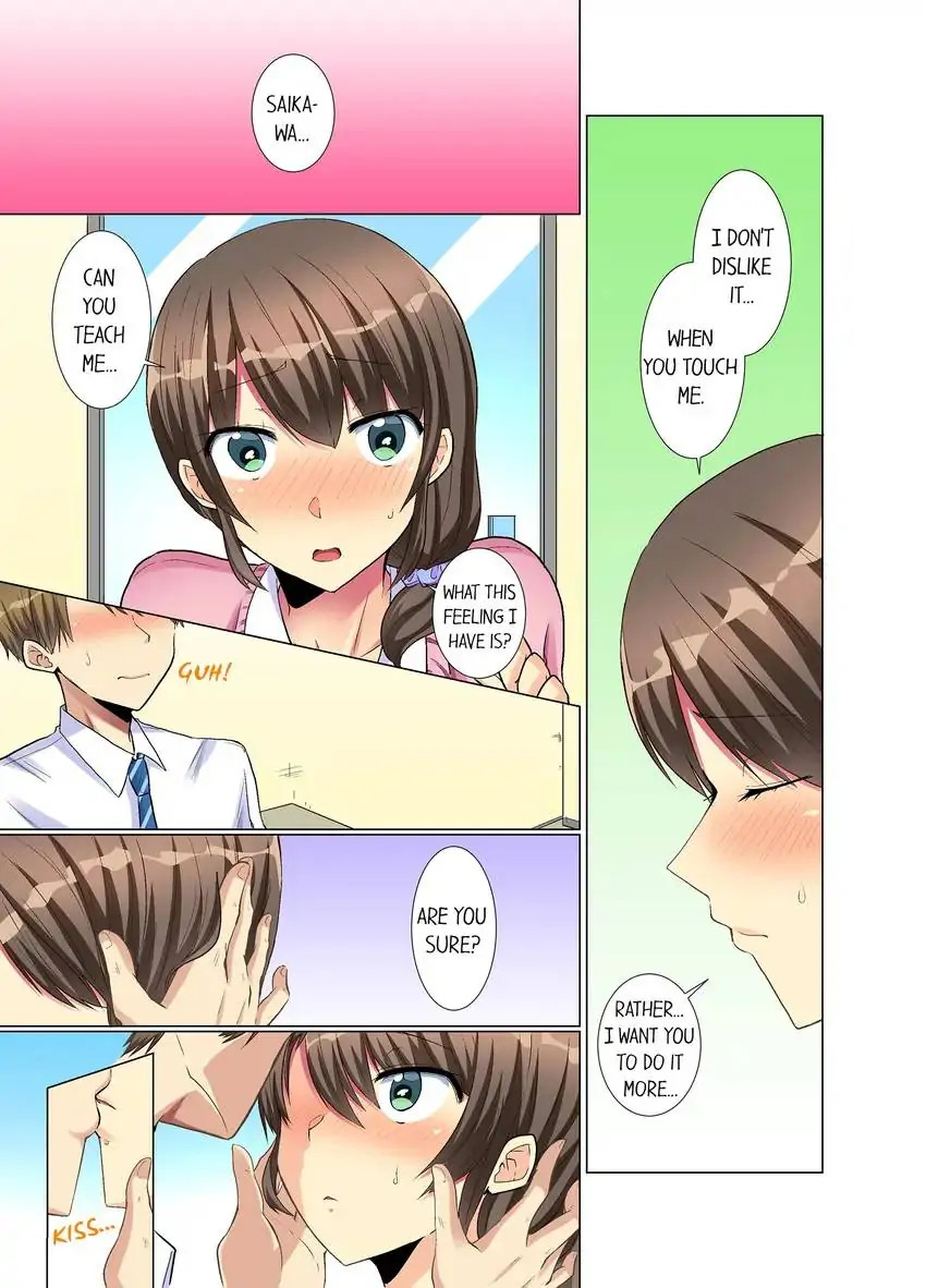 My Younger Colleague Is Too Unfriendly… - Chapter 10 [photo 4] - MangaPorn