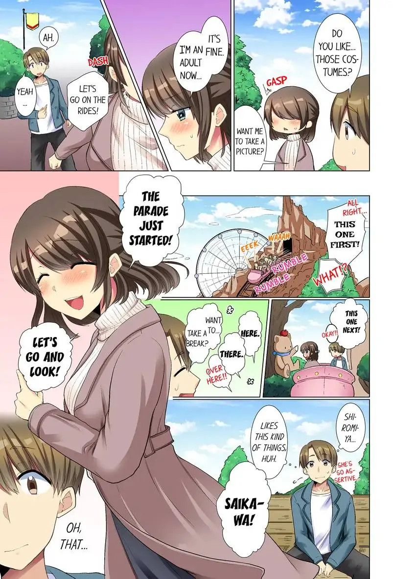My Younger Colleague Is Too Unfriendly… - Chapter 12 [photo 6] - MangaPorn