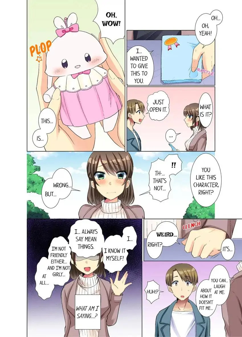 My Younger Colleague Is Too Unfriendly… - Chapter 15 [photo 5] - MangaPorn