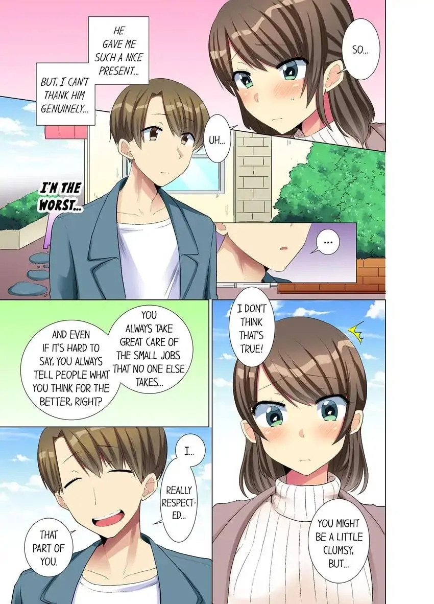 My Younger Colleague Is Too Unfriendly… - Chapter 15 [photo 6] - MangaPorn