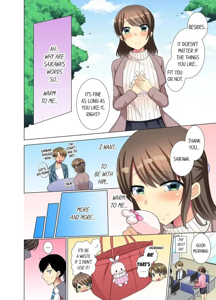 My Younger Colleague Is Too Unfriendly… - Chapter 15 [photo 7] - MangaPorn