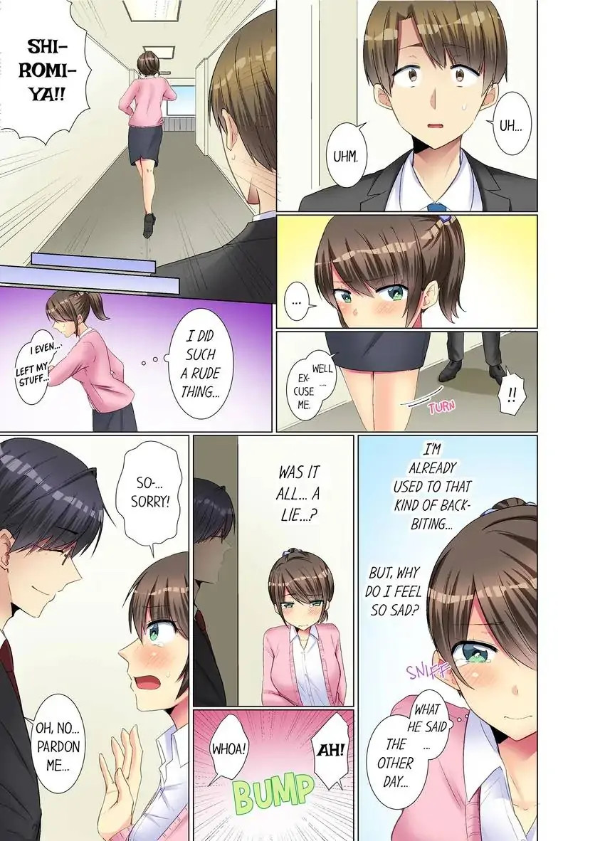My Younger Colleague Is Too Unfriendly… - Chapter 16 [photo 2] - MangaPorn