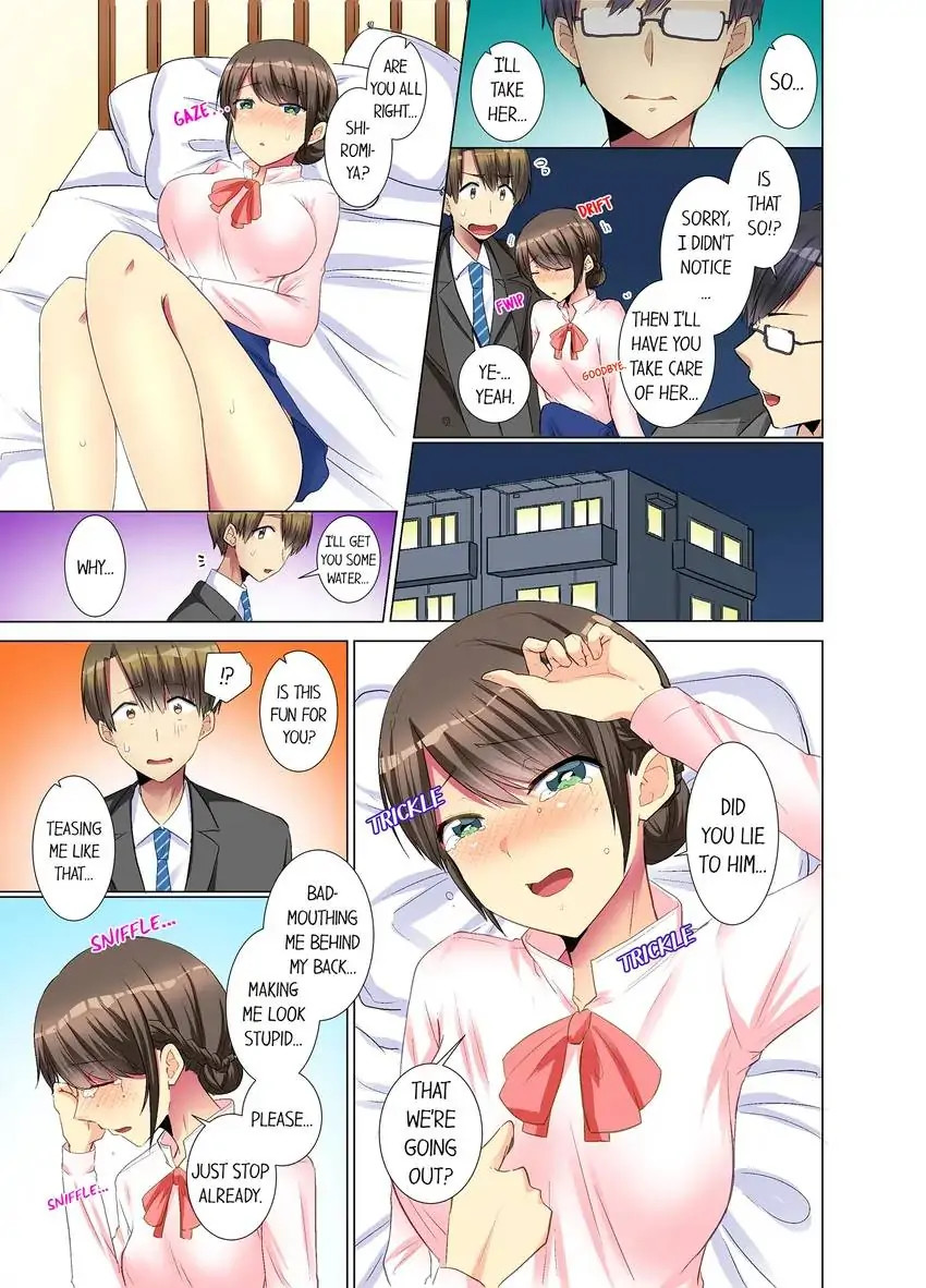 My Younger Colleague Is Too Unfriendly… - Chapter 16 [photo 8] - MangaPorn