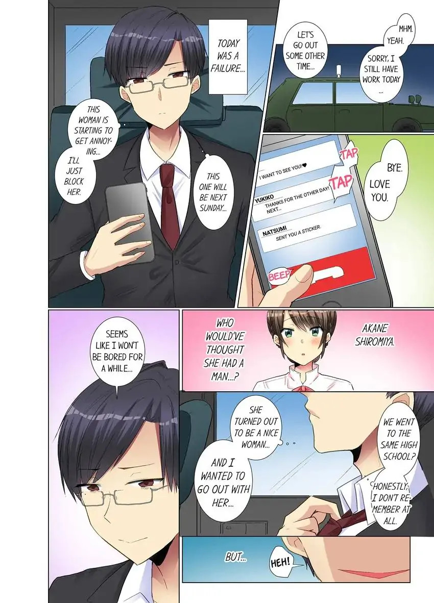 My Younger Colleague Is Too Unfriendly… - Chapter 18 [photo 5] - MangaPorn