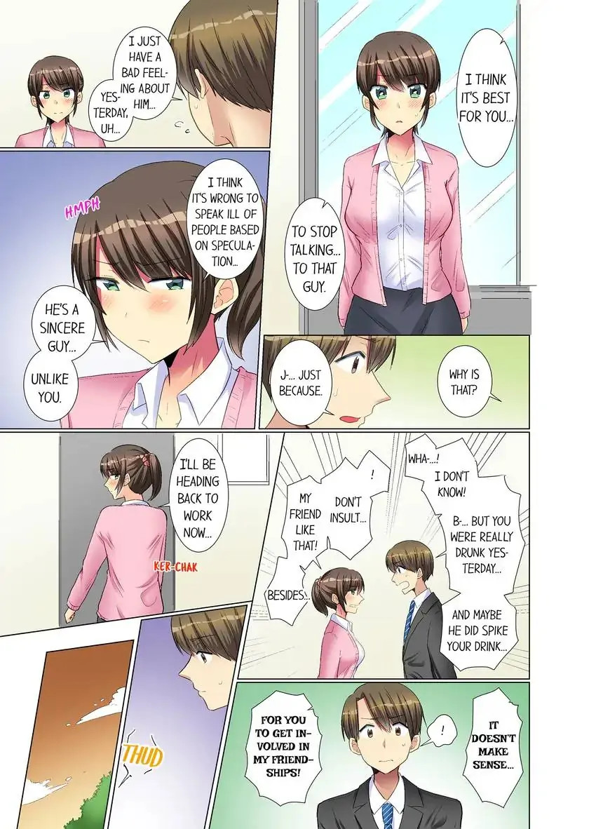 My Younger Colleague Is Too Unfriendly… - Chapter 18 [photo 8] - MangaPorn