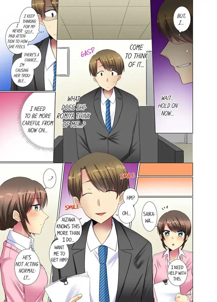 My Younger Colleague Is Too Unfriendly… - Chapter 22 [photo 4] - MangaPorn
