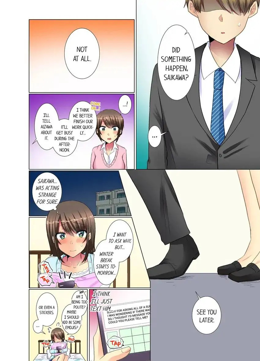 My Younger Colleague Is Too Unfriendly… - Chapter 22 [photo 5] - MangaPorn