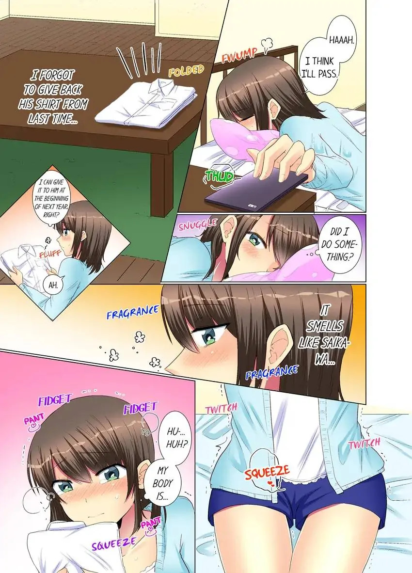 My Younger Colleague Is Too Unfriendly… - Chapter 22 [photo 6] - MangaPorn
