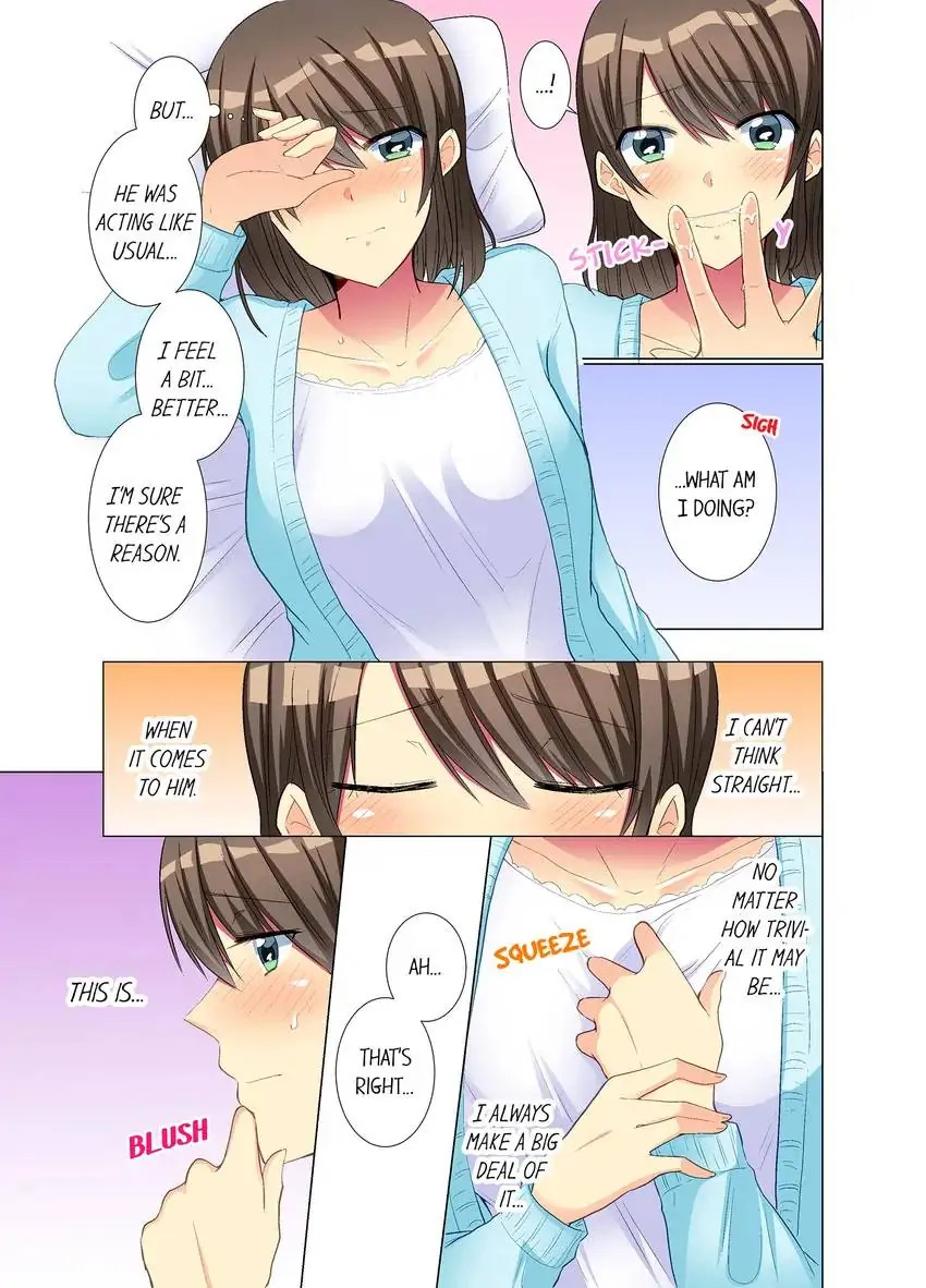 My Younger Colleague Is Too Unfriendly… - Chapter 24 [photo 4] - MangaPorn