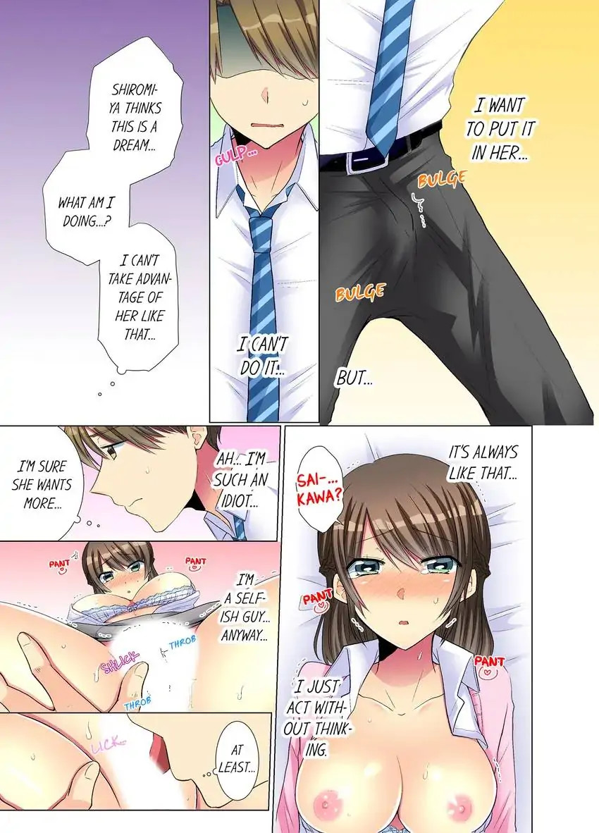My Younger Colleague Is Too Unfriendly… - Chapter 26 [photo 2] - MangaPorn