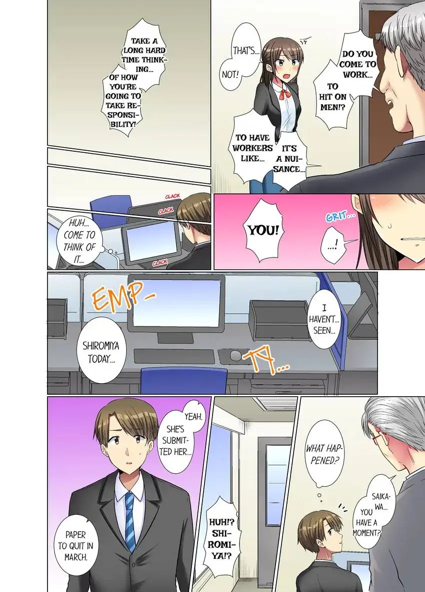 My Younger Colleague Is Too Unfriendly… - Chapter 30 [photo 3] - MangaPorn