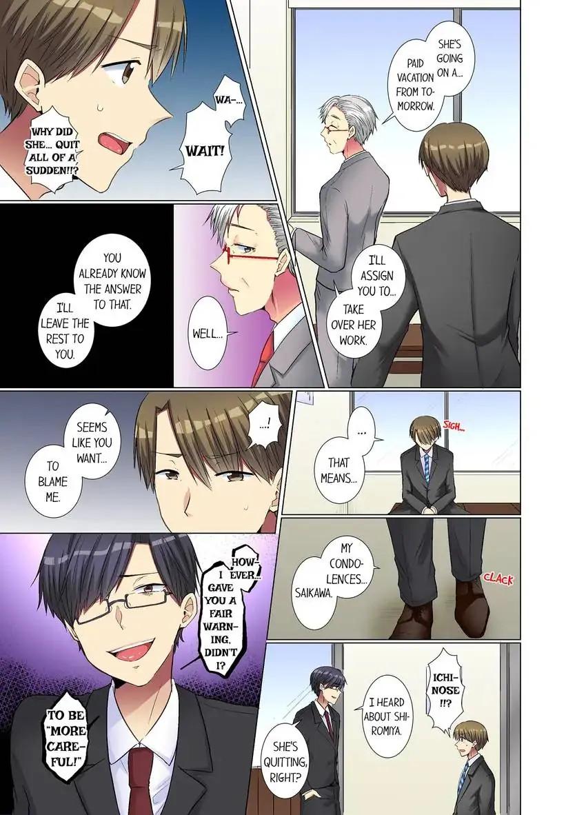 My Younger Colleague Is Too Unfriendly… - Chapter 30 [photo 4] - MangaPorn