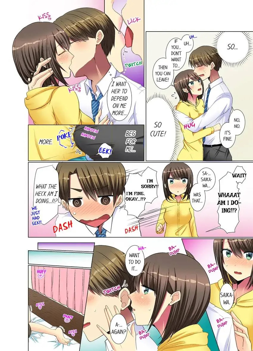 My Younger Colleague Is Too Unfriendly… - Chapter 32 [photo 7] - MangaPorn