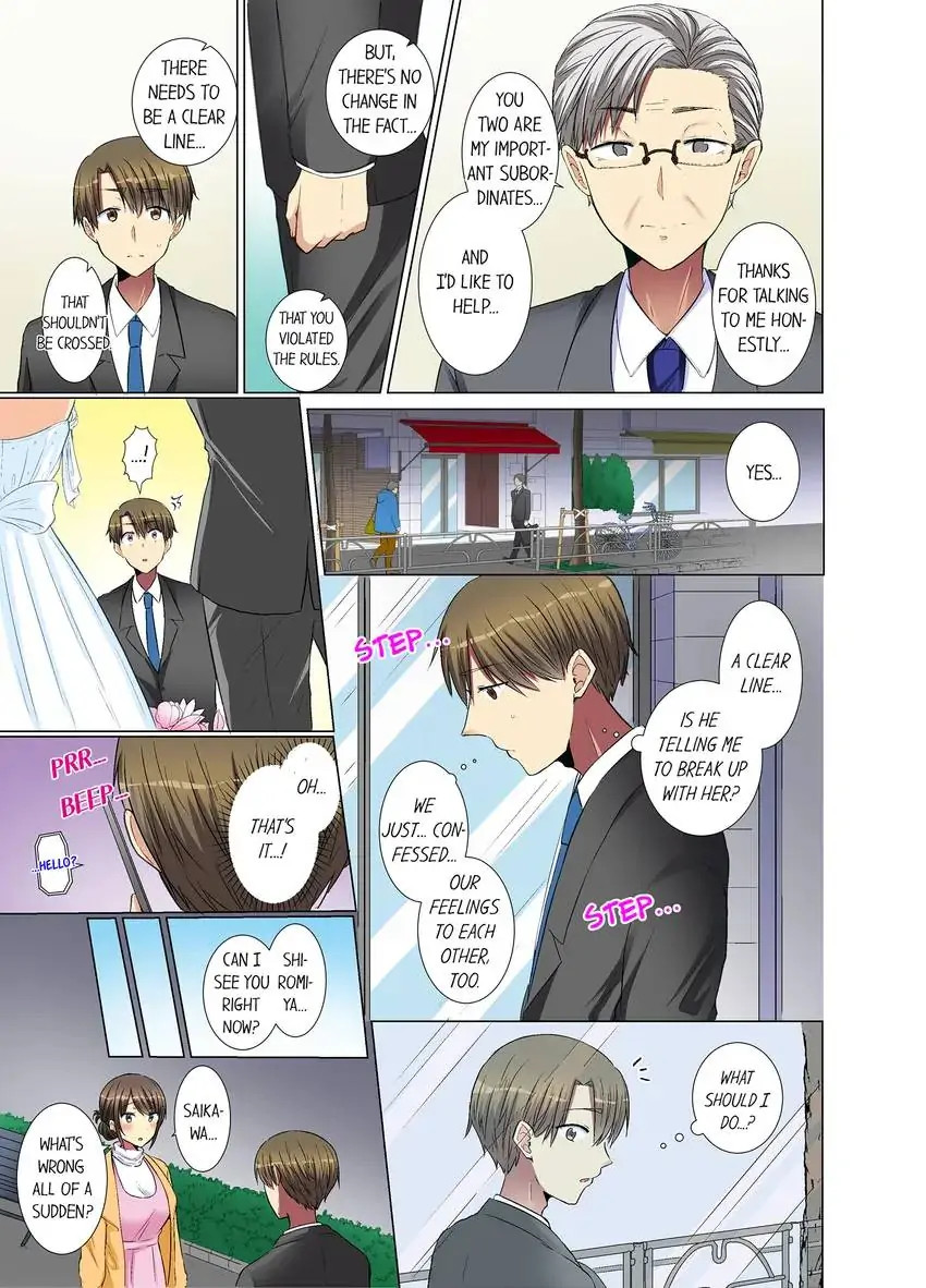 My Younger Colleague Is Too Unfriendly… - Chapter 33 [photo 8] - MangaPorn