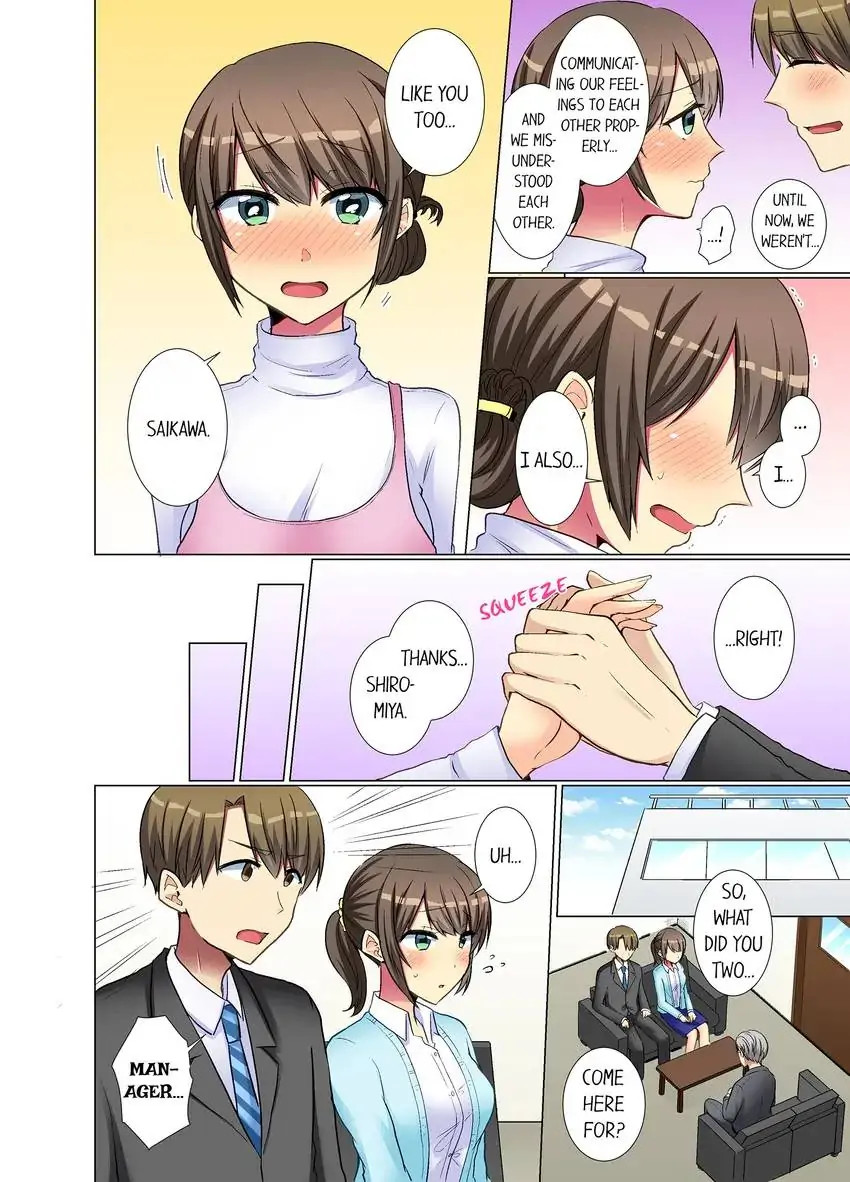 My Younger Colleague Is Too Unfriendly… - Chapter 36 [photo 7] - MangaPorn