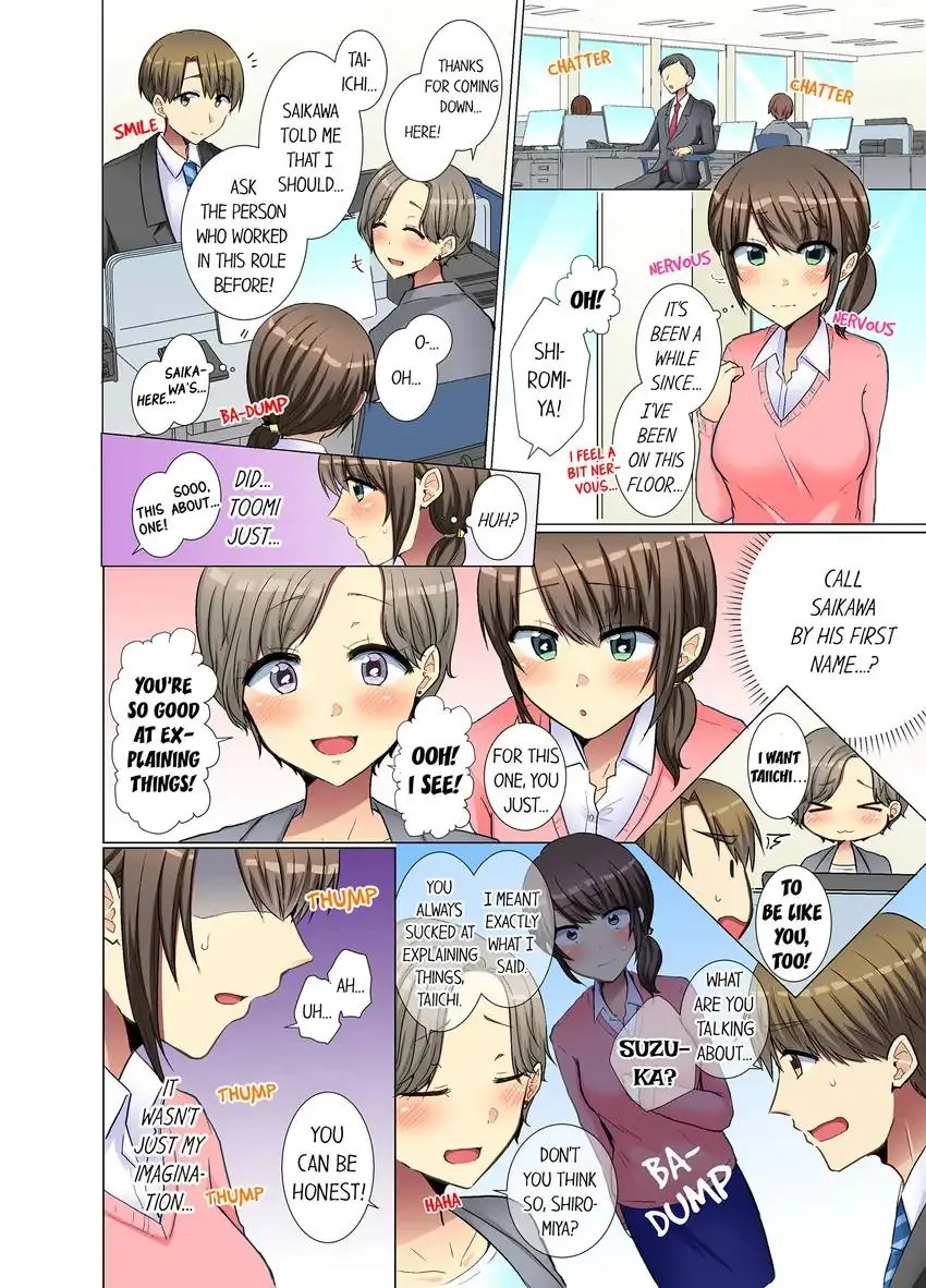 My Younger Colleague Is Too Unfriendly… - Chapter 37 [photo 3] - MangaPorn