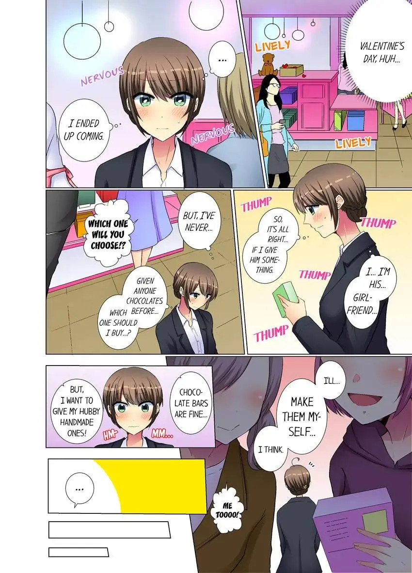 My Younger Colleague Is Too Unfriendly… - Chapter 39 [photo 5] - MangaPorn