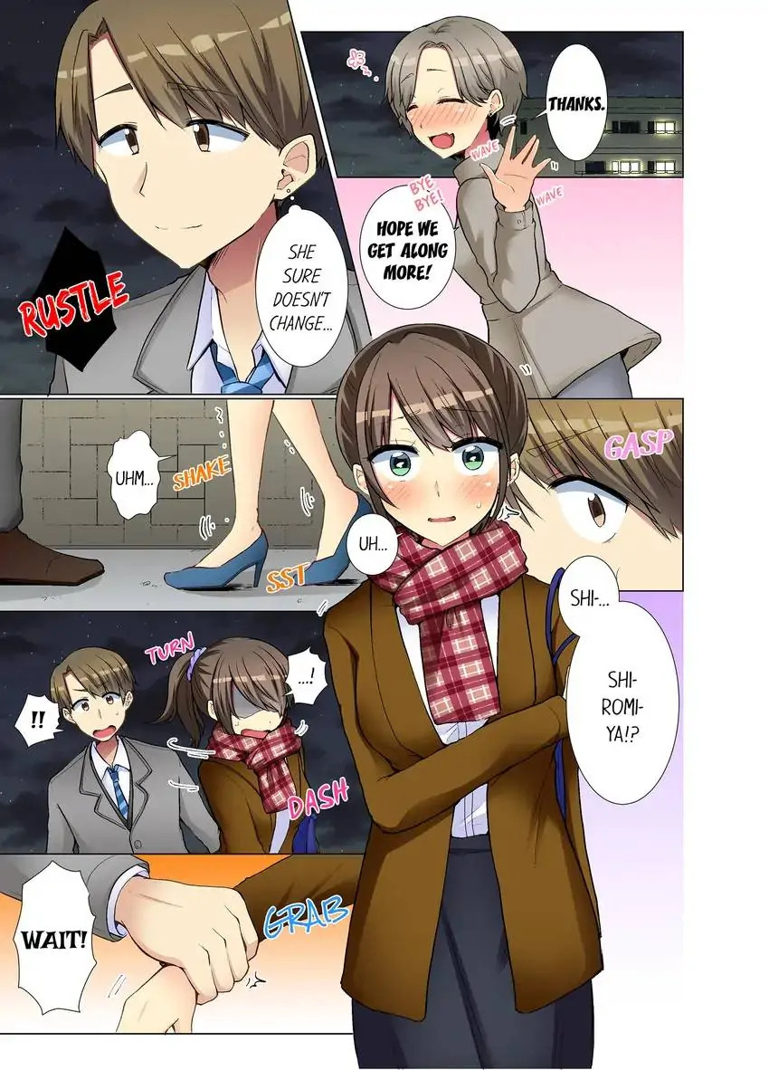 My Younger Colleague Is Too Unfriendly… - Chapter 40 [photo 2] - MangaPorn