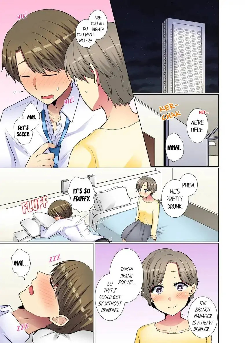 My Younger Colleague Is Too Unfriendly… - Chapter 43 [photo 4] - MangaPorn