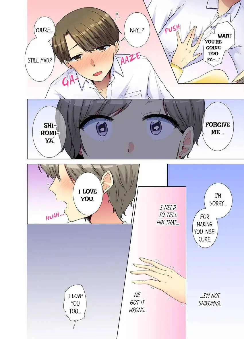 My Younger Colleague Is Too Unfriendly… - Chapter 43 [photo 7] - MangaPorn